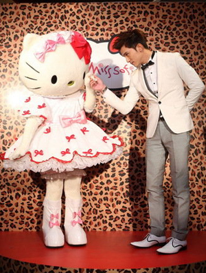 ɳϯŮЬl(f)(hu) Q犐(i)Hello Kitty|(zh)Ů