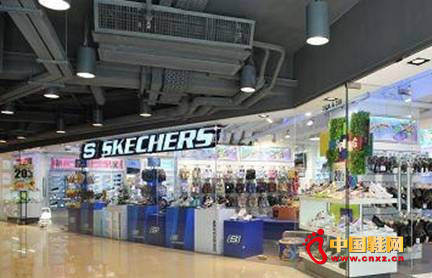 SkechersЬI(y)ؔ(ci)(w)(bo)