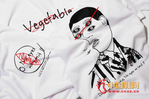 VeGetable™ Ƴ3ȫ T-Shirt