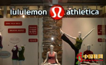 \(yn)(dng)ƷLululemon athleticaӋ(j)չȫЈ(chng)